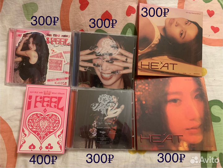 Диски gidle (суджин ; i feel ; heat )