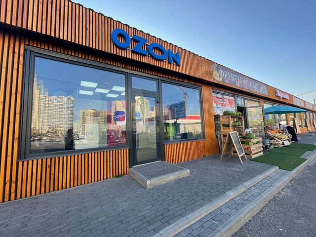 Торговое, офисное помещение 34 м²