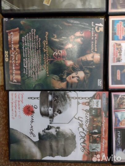 DVD сборники