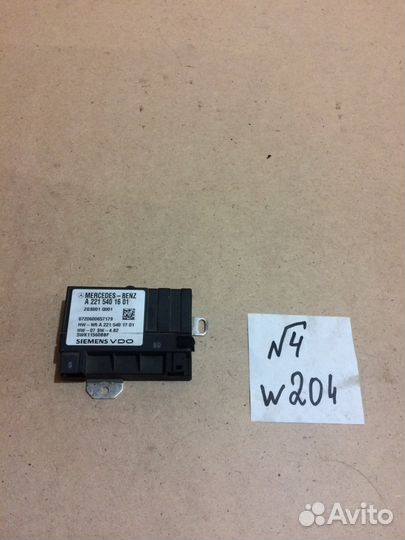 Блок управления бензонасоса Mercedes W204