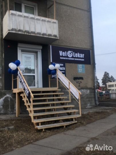 Покрышка 26х2.35 (57-599) Wanda P-1018