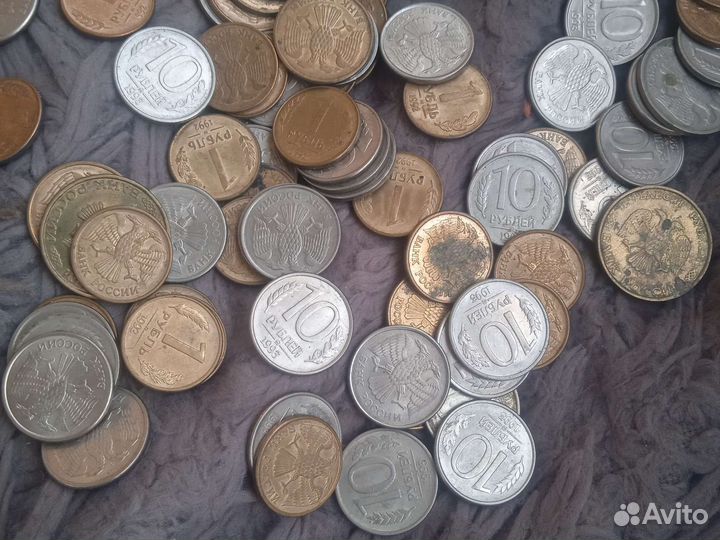 Монеты 1992 года
