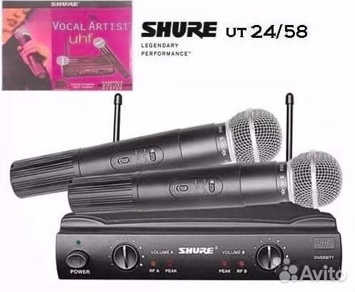 Shure glxd4beta58 / Shure UT4/SM58 Vocal Artist