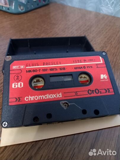 Аудиокассета