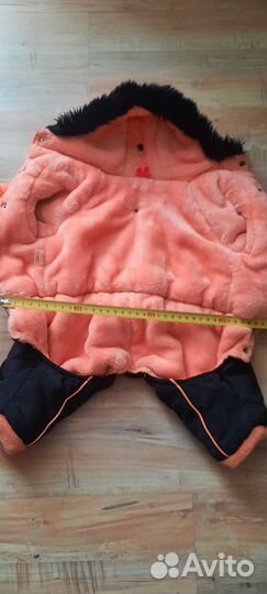 Зимний комбинезон For my Dogs для девочки