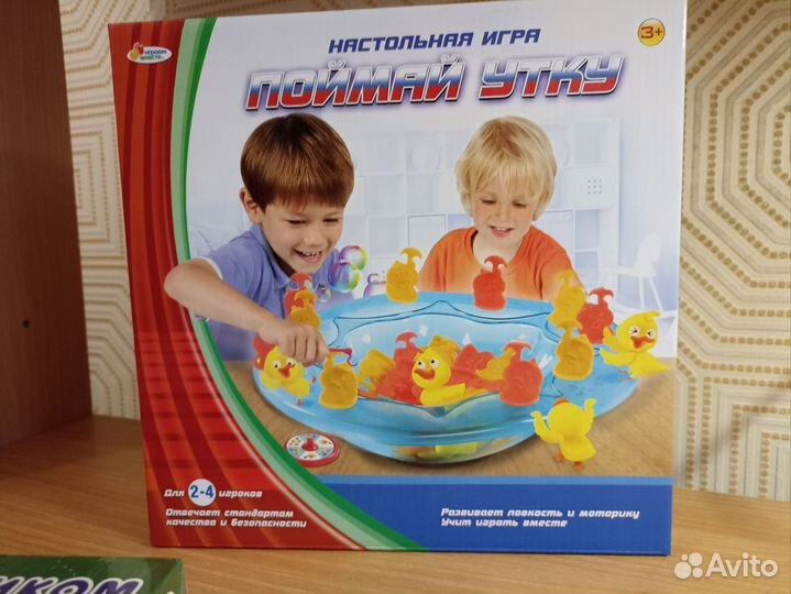 Развивающие настольные игры