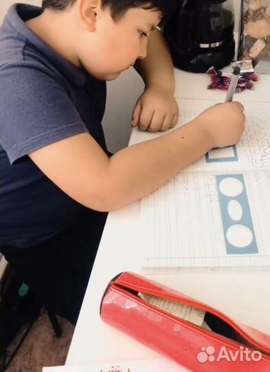 Репетитор начальных классов