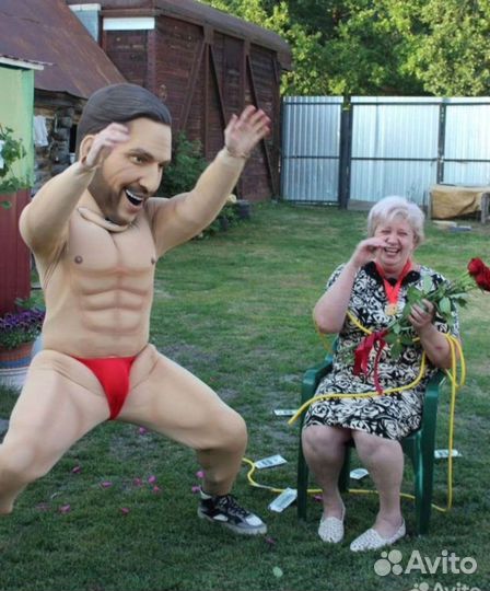 Поздравление Артур Пирожков