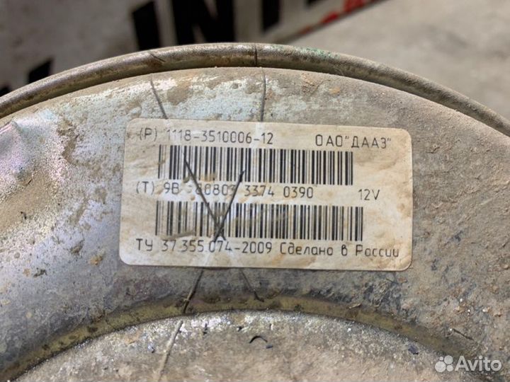 Вакуумный усилитель LADA Granta седан 1.6 2013