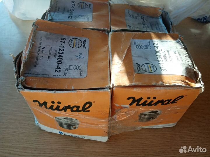 Поршень с пальцами