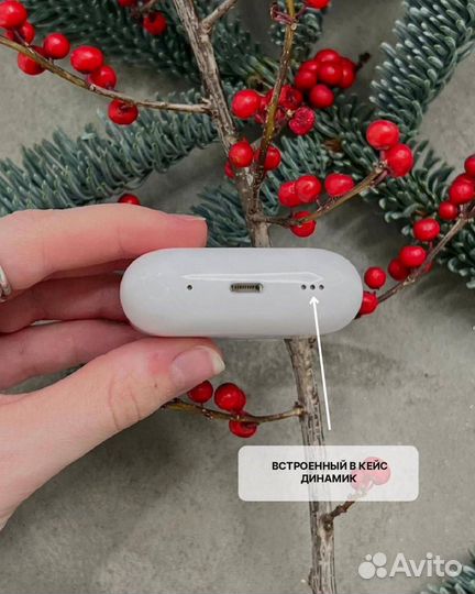 Беспроводные наушники apple airpods pro 2