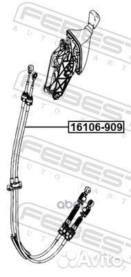 16106-909 трос кпп MB Sprinter 308 16106909 Fe