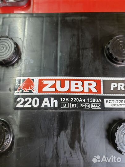 Аккумулятор Zubr 220ач