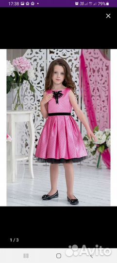 Платье для девочки