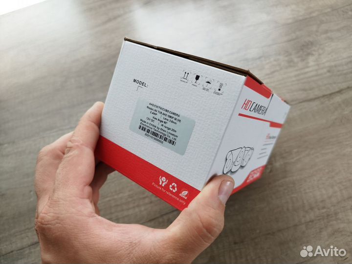 Уличная камера видеонаблюдения