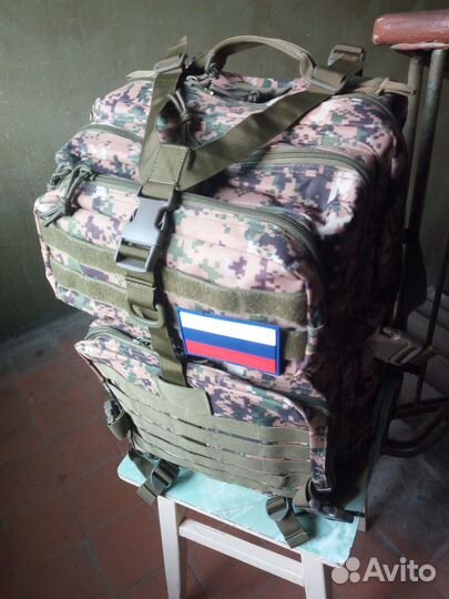 Тактический рюкзак 40-45 л