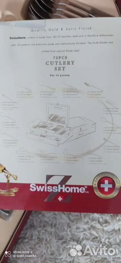 Набор столовых приборов 72 предмет, Швейция, новый