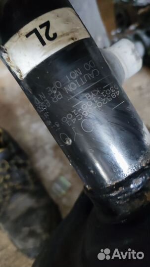 Амортизатор передний левый на Камри 70. 18-24. 3.5