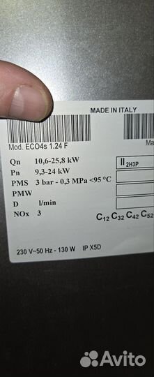 Газовый котел baxi eco 4s 1.24f