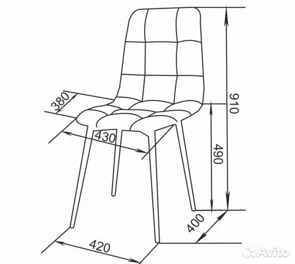 Продам стулья