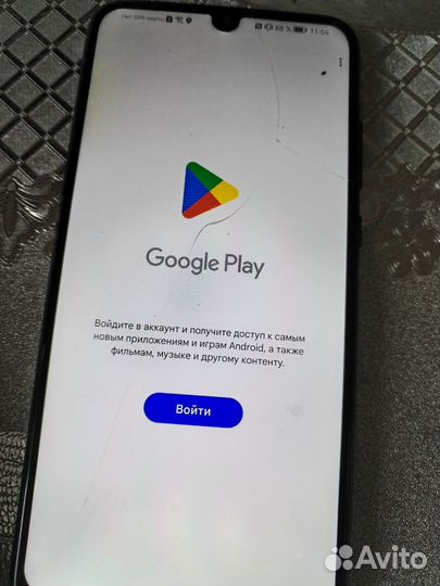 HONOR 10 Lite, 3/32 ГБ