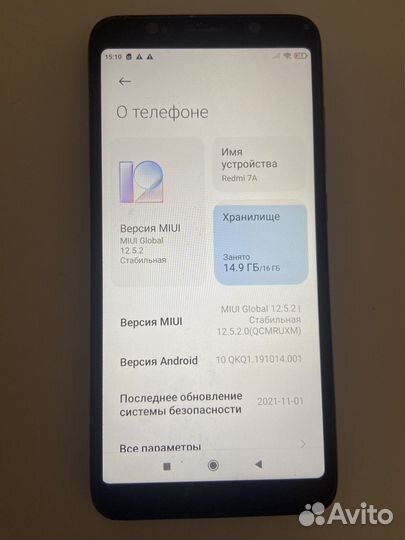 Телефон xiaomi redmi 7а