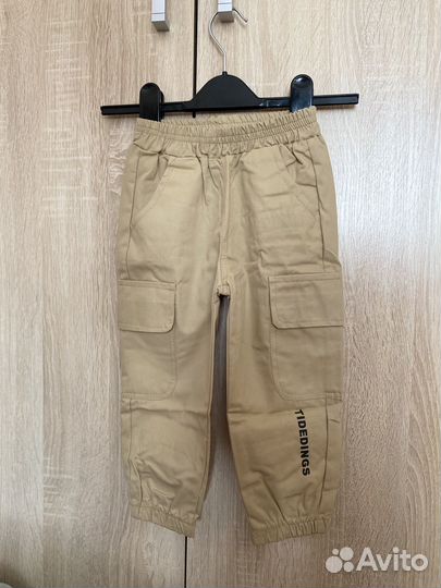 Штаны карго на мальчика