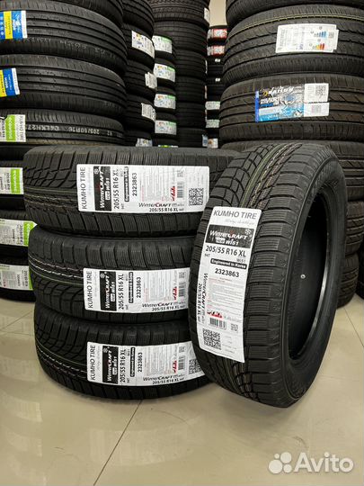 Kumho WinterCraft Ice Wi51 195/65 R15 95T