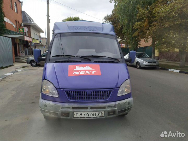 Грузоперевозки газель