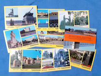 Почтовые карточки Челябинск 1986 г