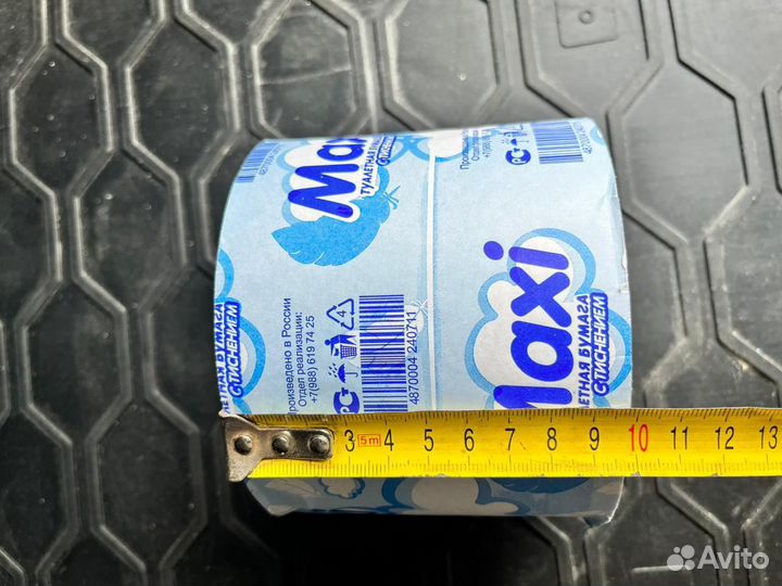 Туалетная бумага Maxi