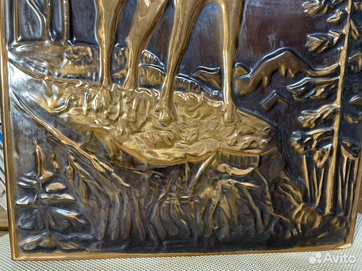 Релкое: «Рев Изюбра» чеканное панно СССР