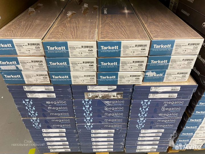 Кварцвиниловая spc плитка мелкий опт от 20м2