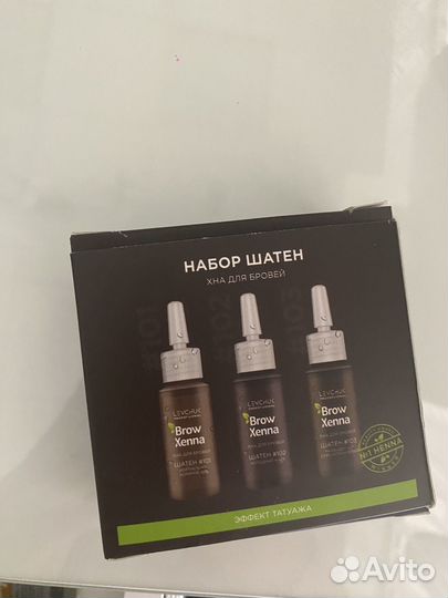 Хна для бровей brow henna