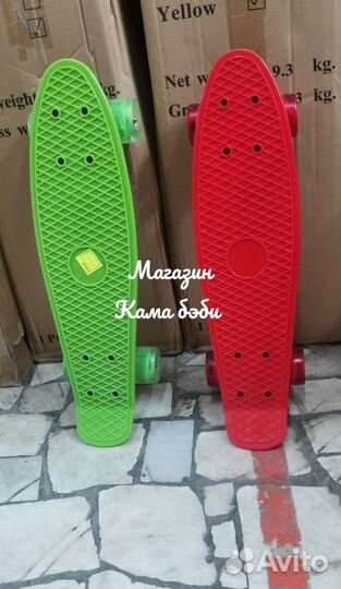 Пениборд разноцветный