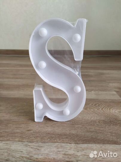 Светодиодный светильник