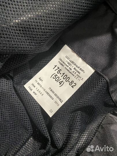 Костюм ввз нового образца полиция