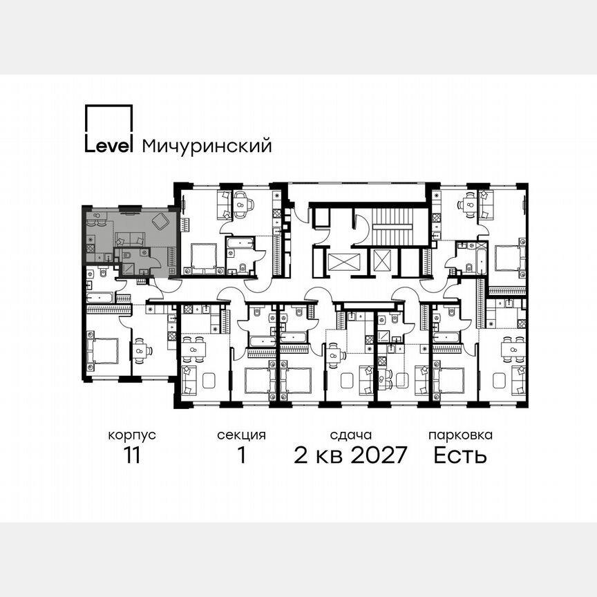 Квартира-студия, 22,9 м², 2/24 эт.