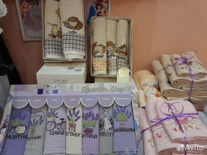 Махровые полотенца,кухонные полотенца