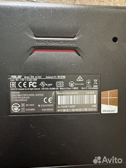 Asus rog gl752vw