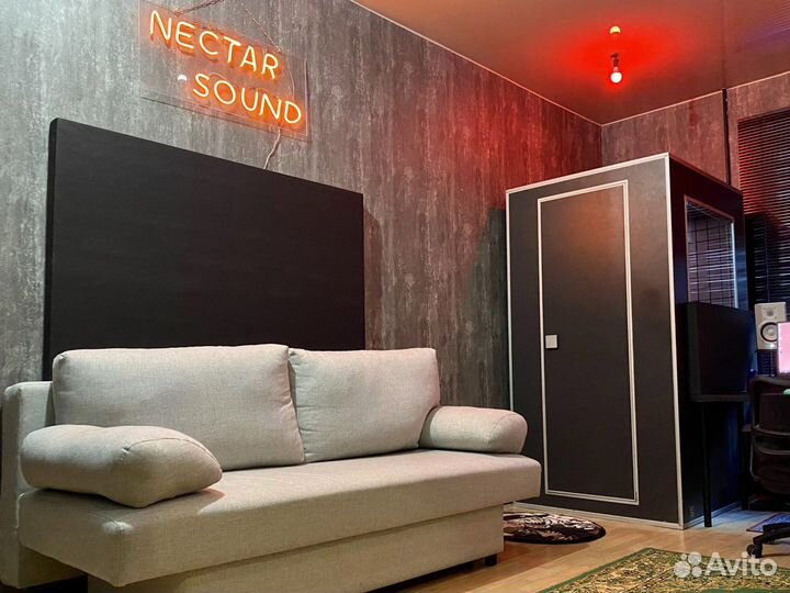 Студия звукозаписи Nectar Sound