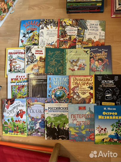 Детские книги А4, все по
