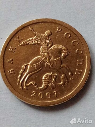 Современные редкие и нечастые монеты