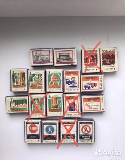 Спички СССР