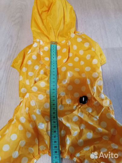 Дождевик для собак