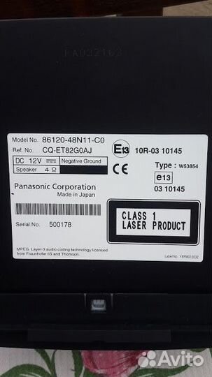 Штатная аудио система тойота хайлендер