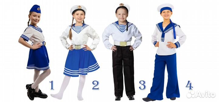 Костюм моряк, морячка, аренда