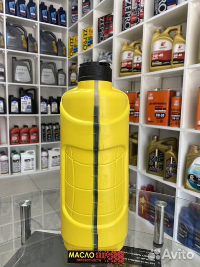 Масло моторное Bardahl XTS 5W40 5л