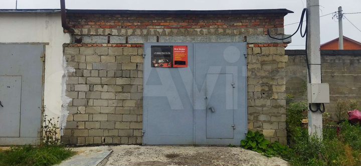 Гараж, > 30 м²