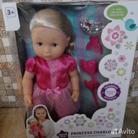 Новая кукла